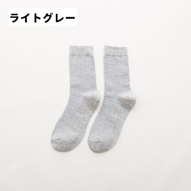 靴下 ソックス クルーソックス | PlusNao | 詳細画像14 
