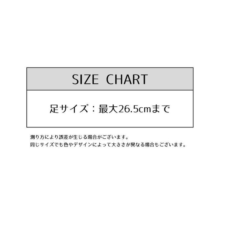 靴下 ソックス クルーソックス | PlusNao | 詳細画像20 