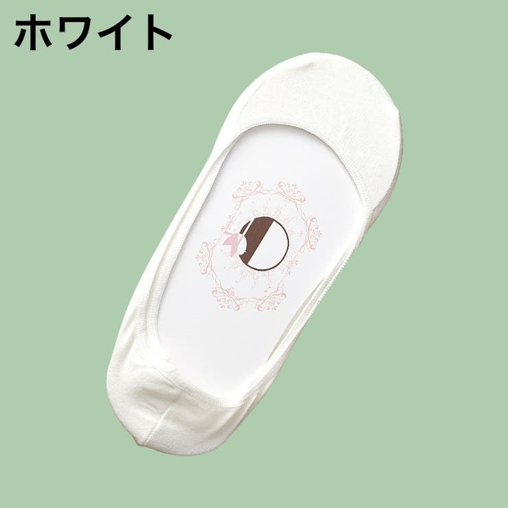 フットカバー 単品 レディース | PlusNao | 詳細画像17 