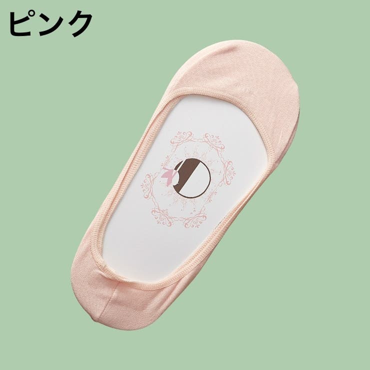 フットカバー 単品 レディース | PlusNao | 詳細画像18 