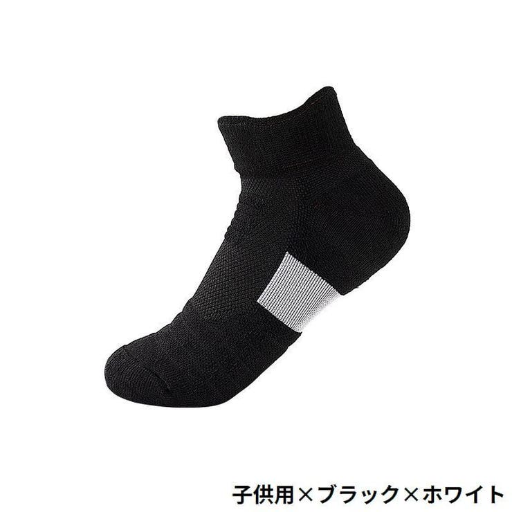 スポーツソックス 靴下 ソックス | PlusNao | 詳細画像16 