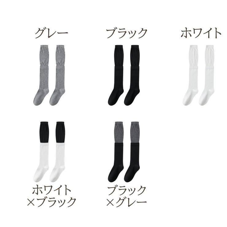ニーハイソックス レディース ソックス | PlusNao | 詳細画像20 