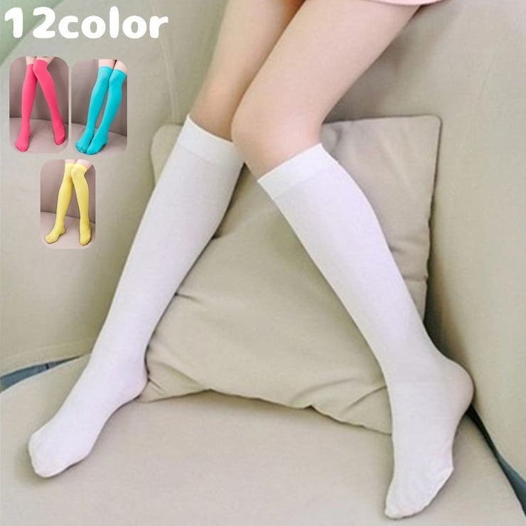 靴下 ハイソックス 子ども用 | PlusNao | 詳細画像1 