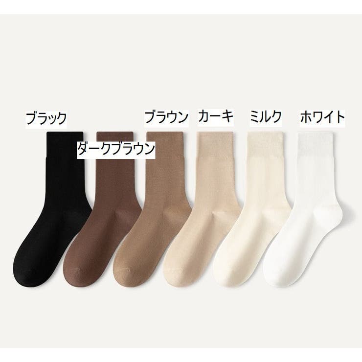 クルーソックス 靴下 レディース | PlusNao | 詳細画像15 
