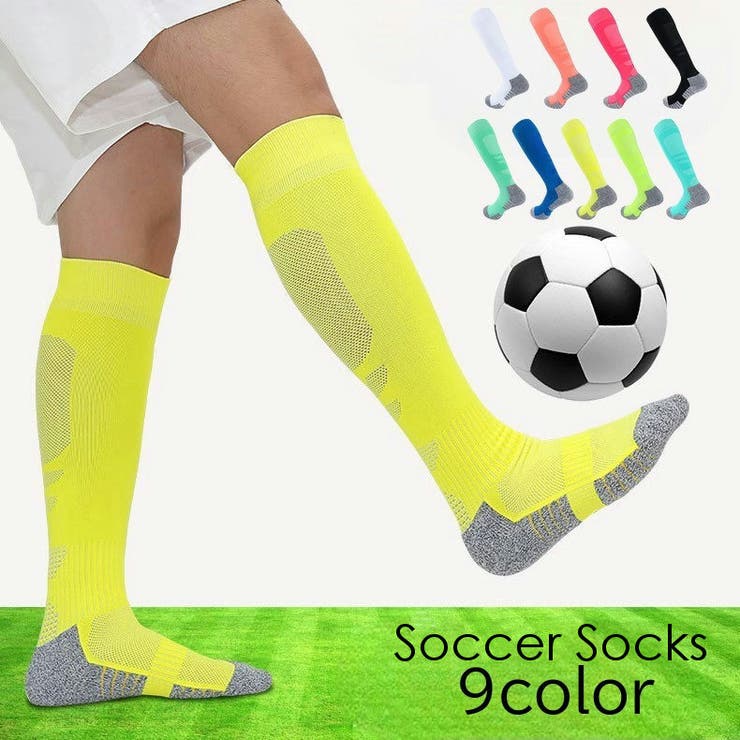サッカーソックス スポーツソックス ハイソックス | PlusNao | 詳細画像1 