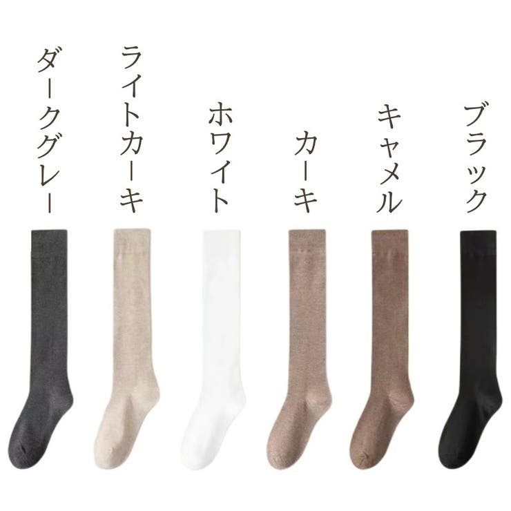 オーバーニーソックス レディース ソックス | PlusNao | 詳細画像15 