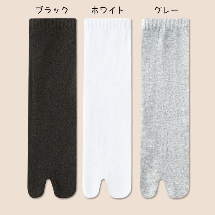 足袋ソックス レディース 靴下 | PlusNao | 詳細画像16 