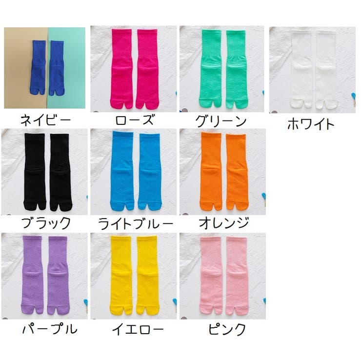 靴下 足袋 クルーソックス | PlusNao | 詳細画像20 