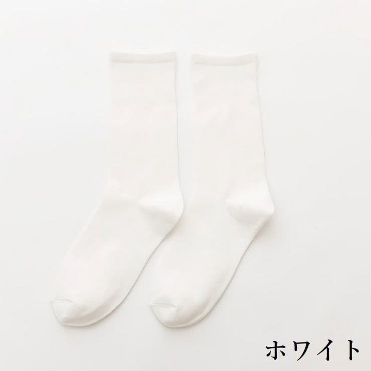靴下 クルーソックス レディース | PlusNao | 詳細画像11 