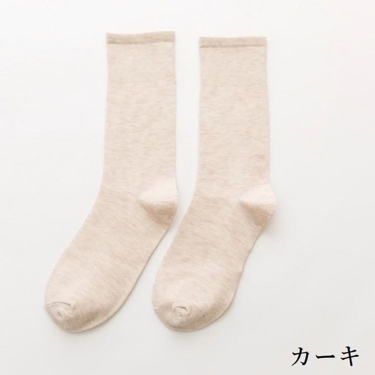 靴下 クルーソックス レディース | PlusNao | 詳細画像16 
