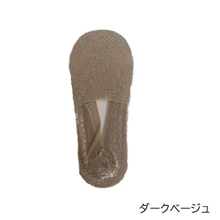 フットカバー レディース 女性 | PlusNao | 詳細画像19 