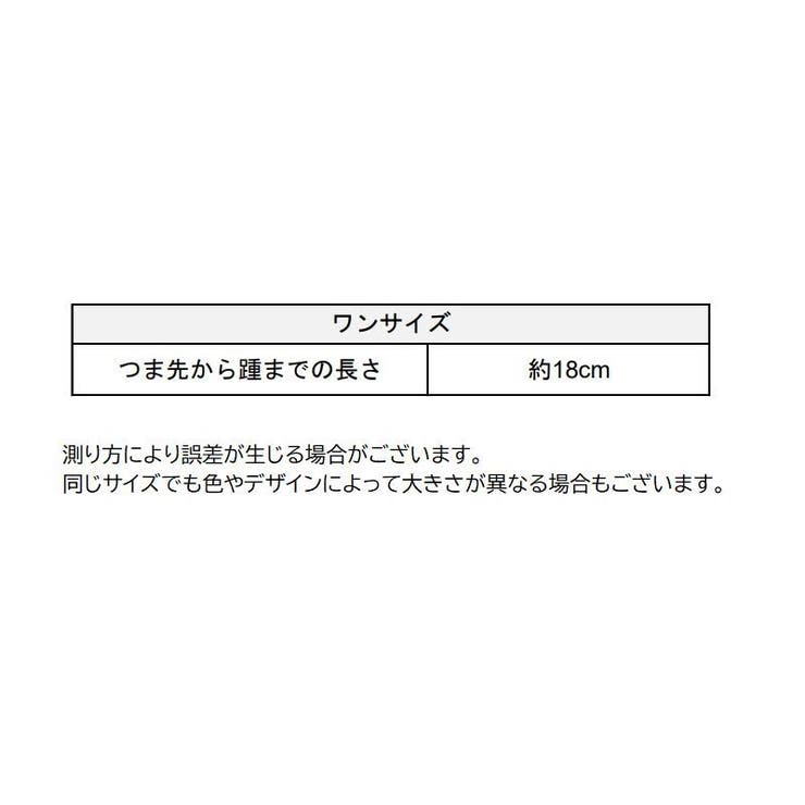 フットカバー レディース 女性 | PlusNao | 詳細画像20 