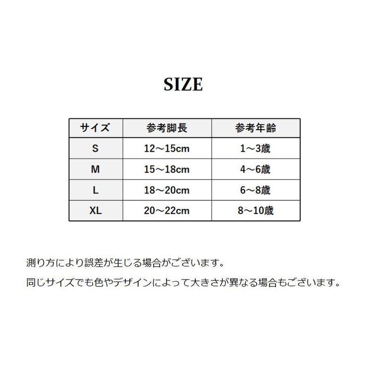 靴下 ショートソックス くるぶしソックス | PlusNao | 詳細画像10 