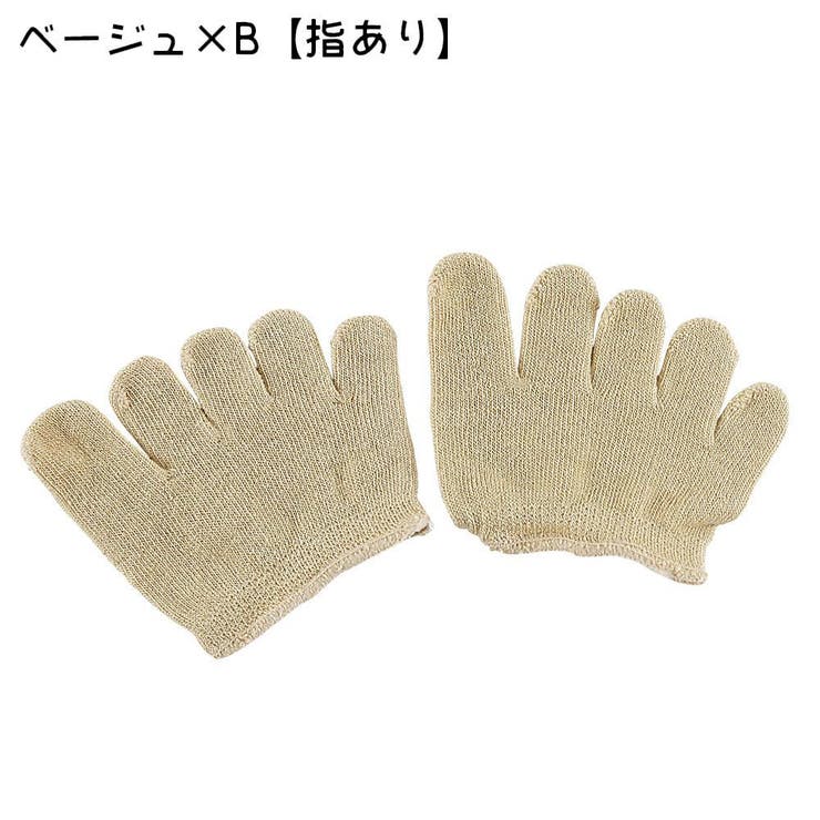 5本指ハーフソックス 1ペア レディース | PlusNao | 詳細画像12 