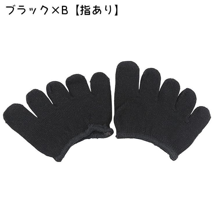 5本指ハーフソックス 1ペア レディース | PlusNao | 詳細画像13 