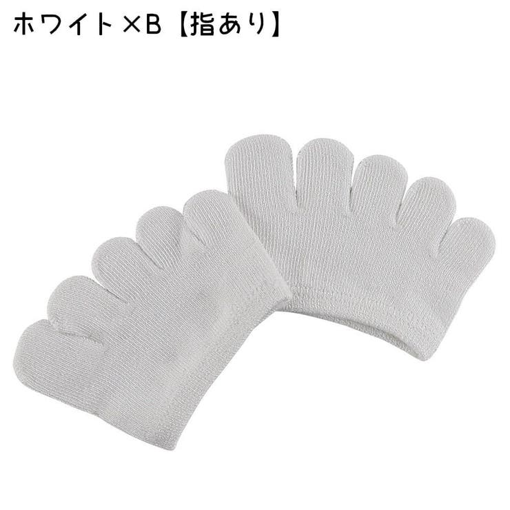 5本指ハーフソックス 1ペア レディース | PlusNao | 詳細画像14 