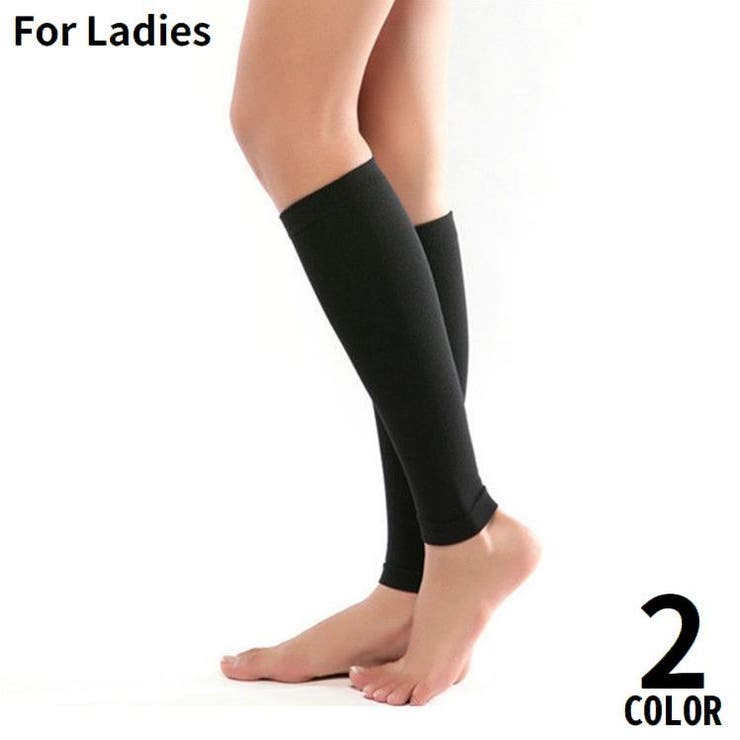 レッグウォーマー レディース サポーター | PlusNao | 詳細画像1 