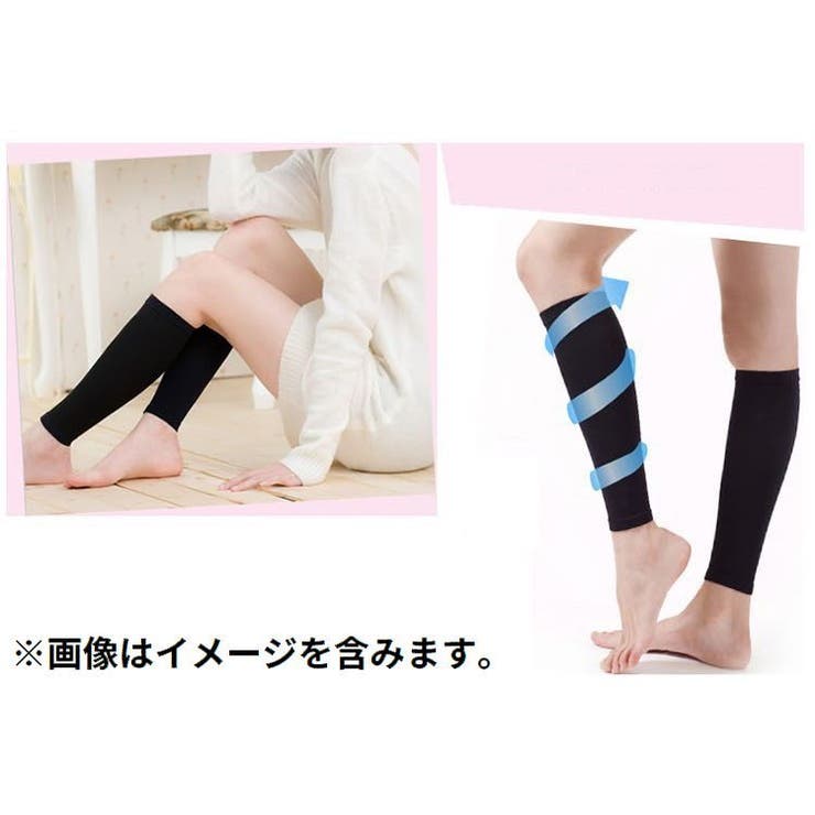 レッグウォーマー レディース サポーター | PlusNao | 詳細画像5 