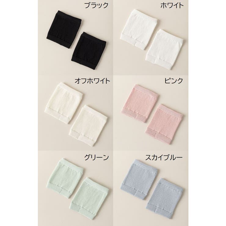 ハーフソックス フットカバー レディース | PlusNao | 詳細画像15 