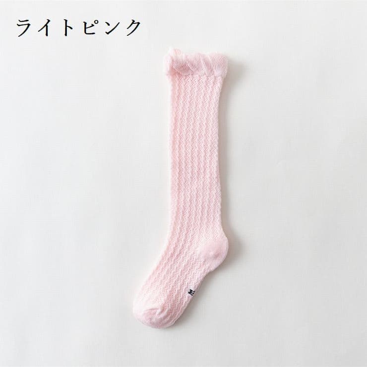 靴下 ベビー キッズ | PlusNao | 詳細画像12 