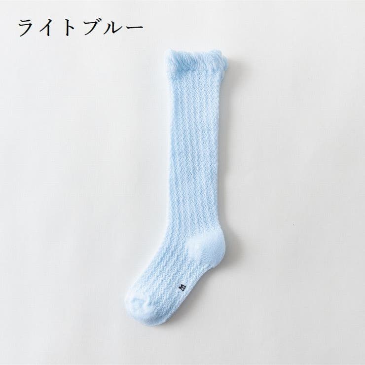 靴下 ベビー キッズ | PlusNao | 詳細画像13 
