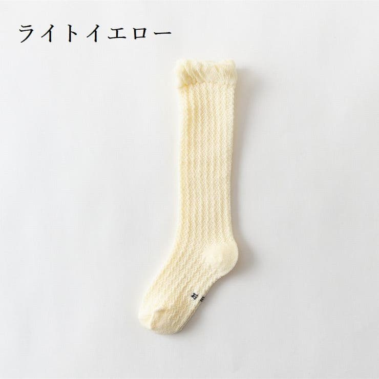 靴下 ベビー キッズ | PlusNao | 詳細画像14 