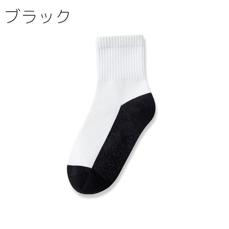 クルーソックス ショートソックス キッズ | PlusNao | 詳細画像10 
