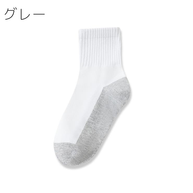 クルーソックス ショートソックス キッズ | PlusNao | 詳細画像11 