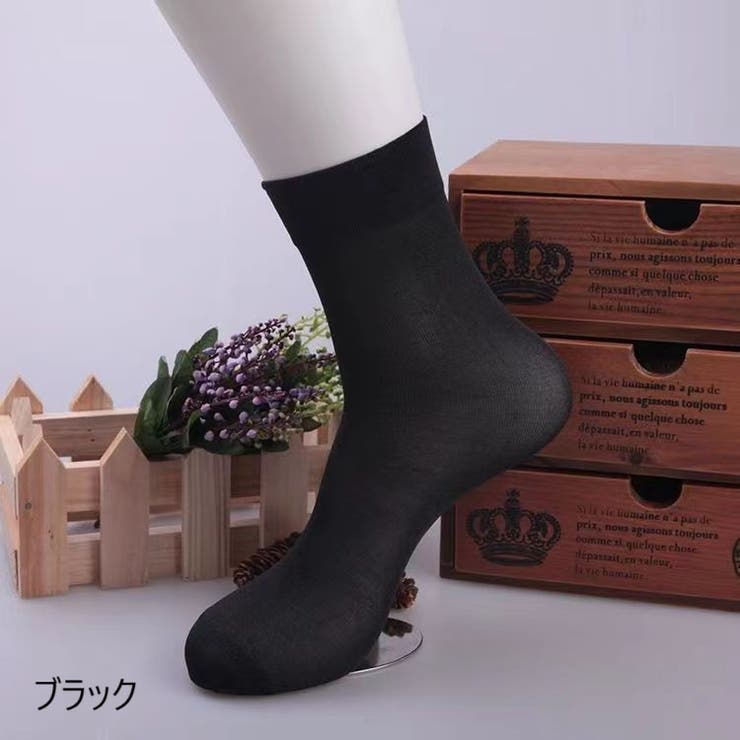 クルーソックス ５足セット 靴下 | PlusNao | 詳細画像2 