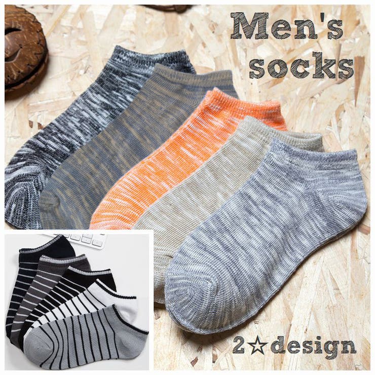 メンズ靴下 ショートソックス ベリーショートソックス 品番 Fq Plusnao プラスナオ のレディースファッション通販 Shoplist ショップリスト