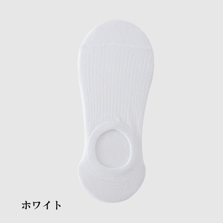 フットカバー 1足 単品 | PlusNao | 詳細画像10 