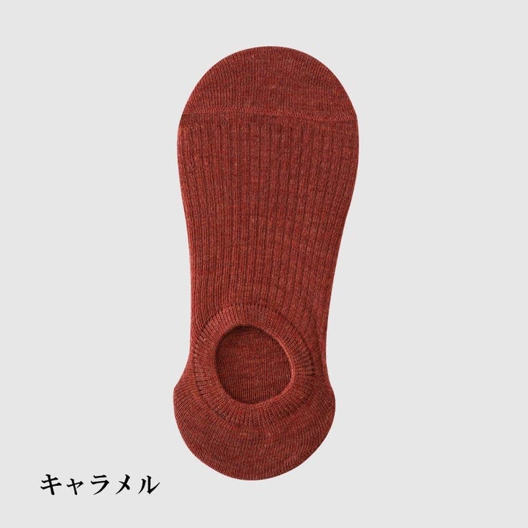 フットカバー 1足 単品 | PlusNao | 詳細画像11 