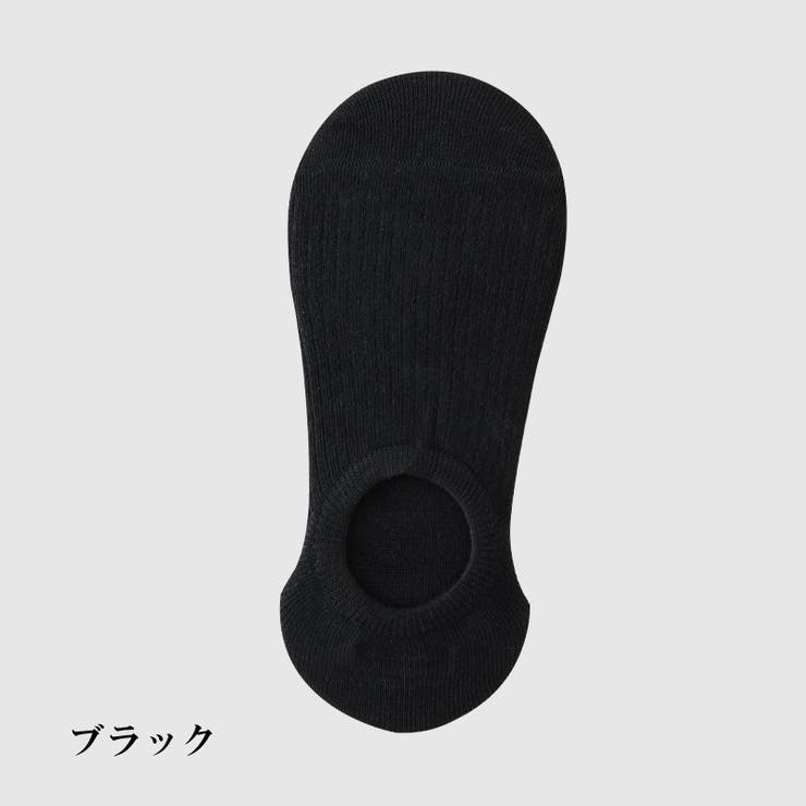 フットカバー 1足 単品 | PlusNao | 詳細画像12 