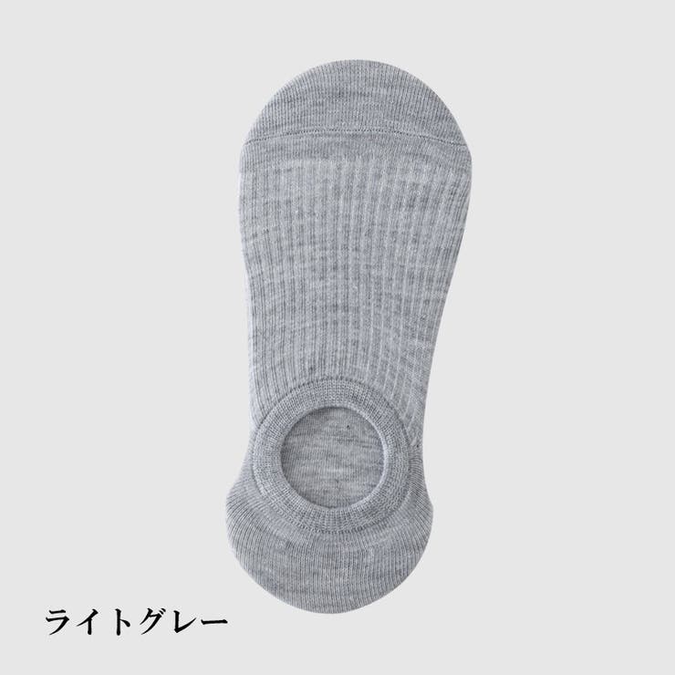 フットカバー 1足 単品 | PlusNao | 詳細画像14 
