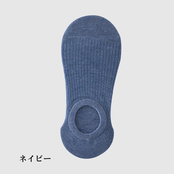 フットカバー 1足 単品 | PlusNao | 詳細画像16 