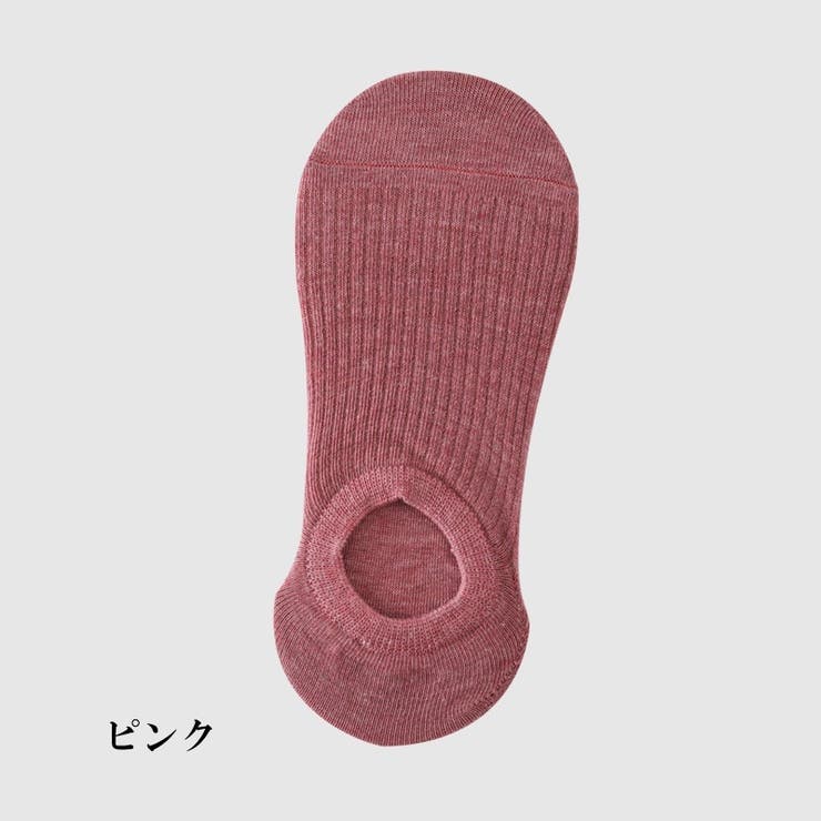 フットカバー 1足 単品 | PlusNao | 詳細画像17 