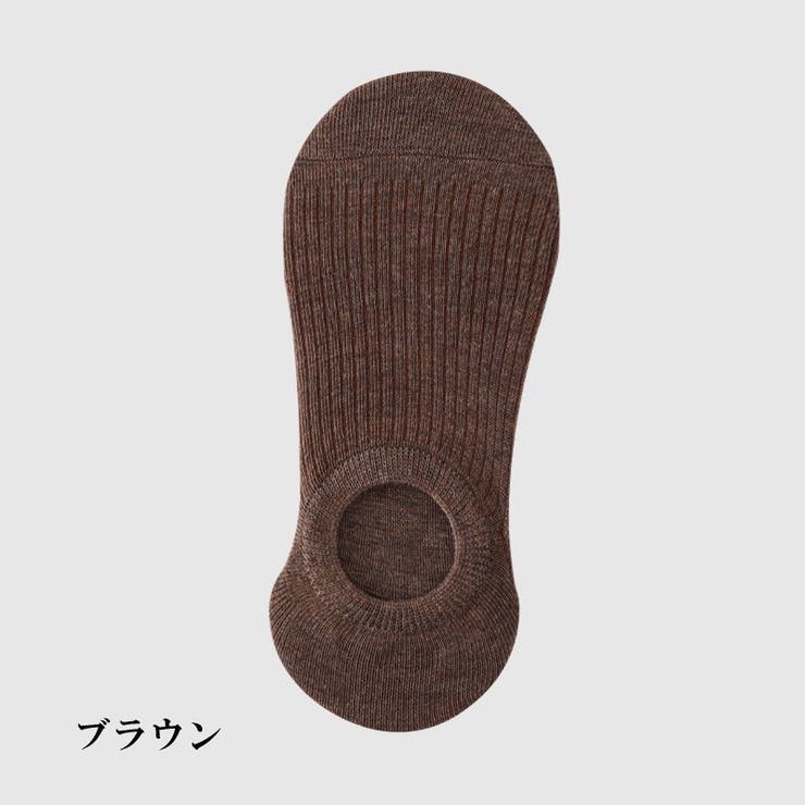 フットカバー 1足 単品 | PlusNao | 詳細画像18 