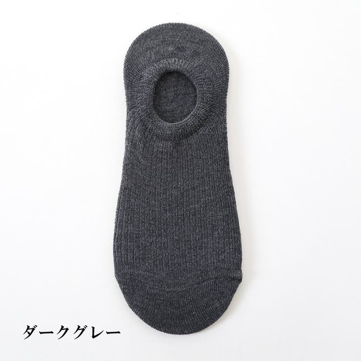 フットカバー 1足 単品 | PlusNao | 詳細画像19 