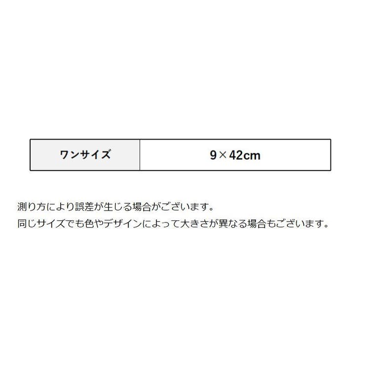 レッグウォーマー ニット ロング | PlusNao | 詳細画像19 