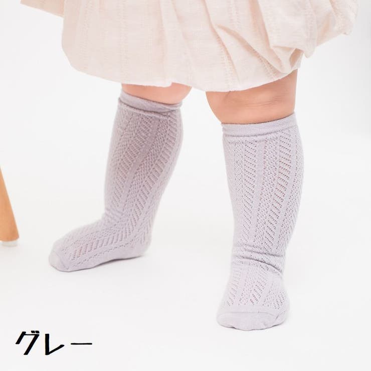 靴下 ハイソックス 子供用 品番 Fq Plusnao プラスナオ のキッズファッション通販 Shoplist ショップリスト