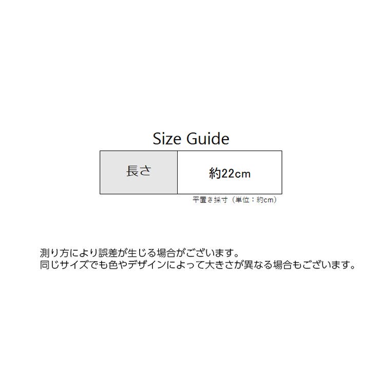 ショートソックス メンズ 1足 | PlusNao | 詳細画像20 