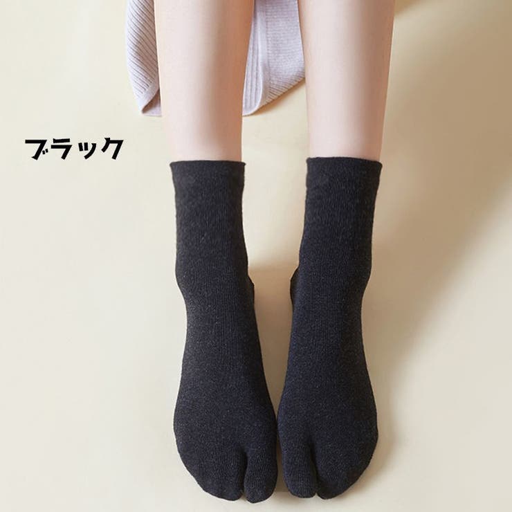 足袋ソックス 靴下 ソックス | PlusNao | 詳細画像6 