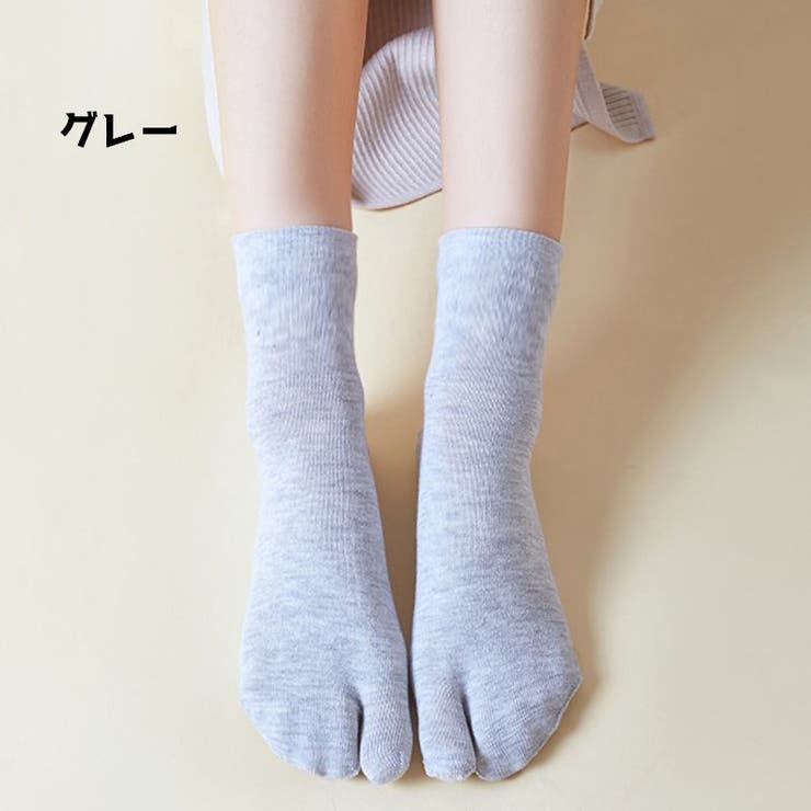 足袋ソックス 靴下 ソックス | PlusNao | 詳細画像7 