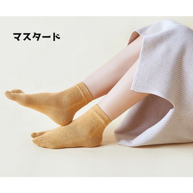 足袋ソックス 靴下 ソックス | PlusNao | 詳細画像8 