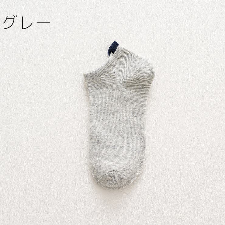 ショートソックス くるぶしソックス アンクルソックス | PlusNao | 詳細画像11 