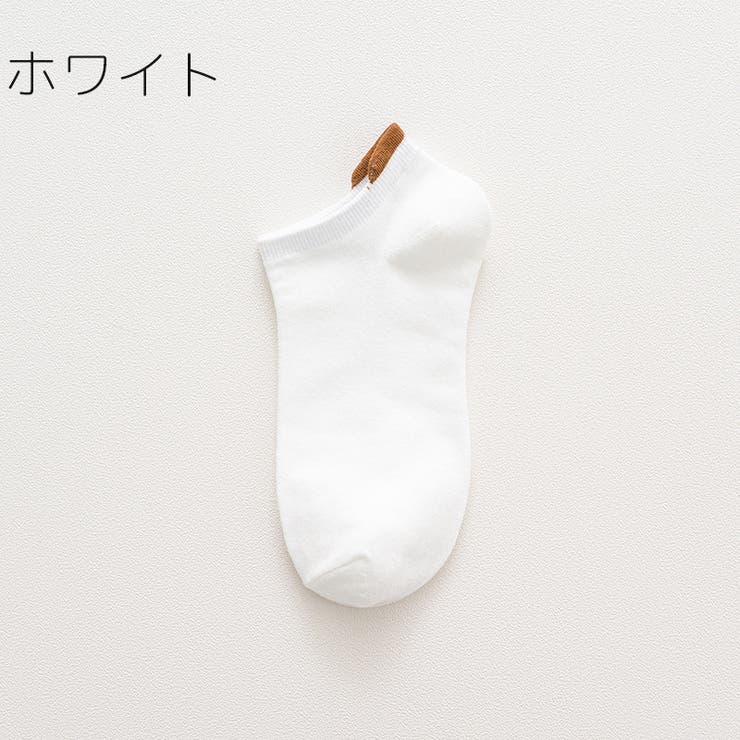 ショートソックス くるぶしソックス アンクルソックス | PlusNao | 詳細画像12 
