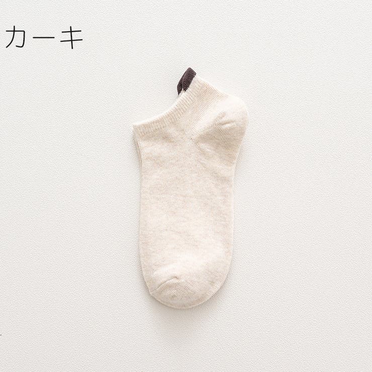 ショートソックス くるぶしソックス アンクルソックス | PlusNao | 詳細画像16 
