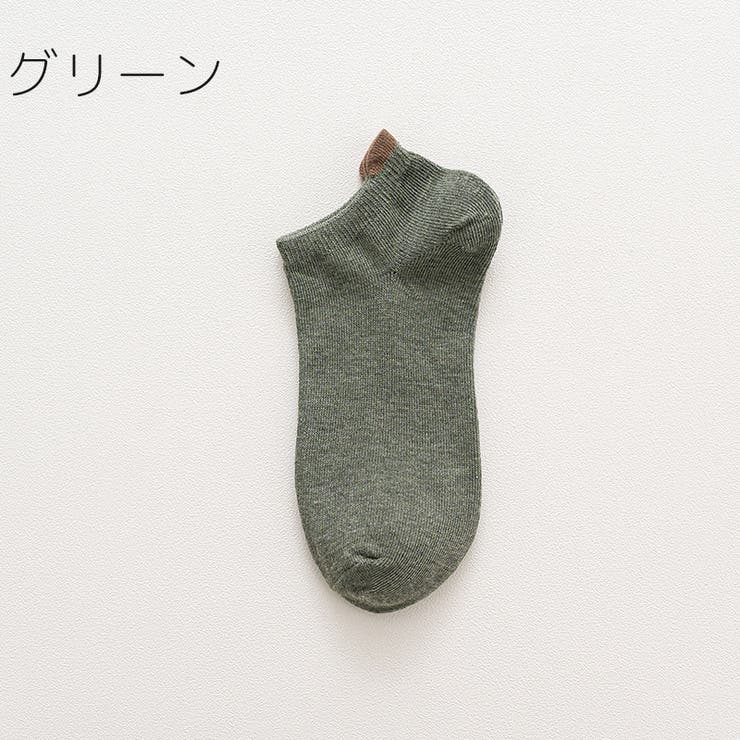 ショートソックス くるぶしソックス アンクルソックス | PlusNao | 詳細画像17 
