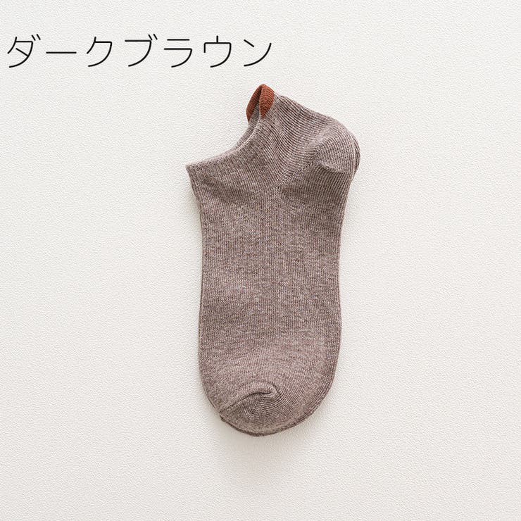 ショートソックス くるぶしソックス アンクルソックス | PlusNao | 詳細画像18 
