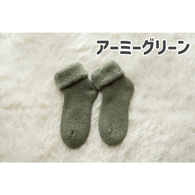 ショートソックス くるぶしソックス クルーソックス | PlusNao | 詳細画像10 